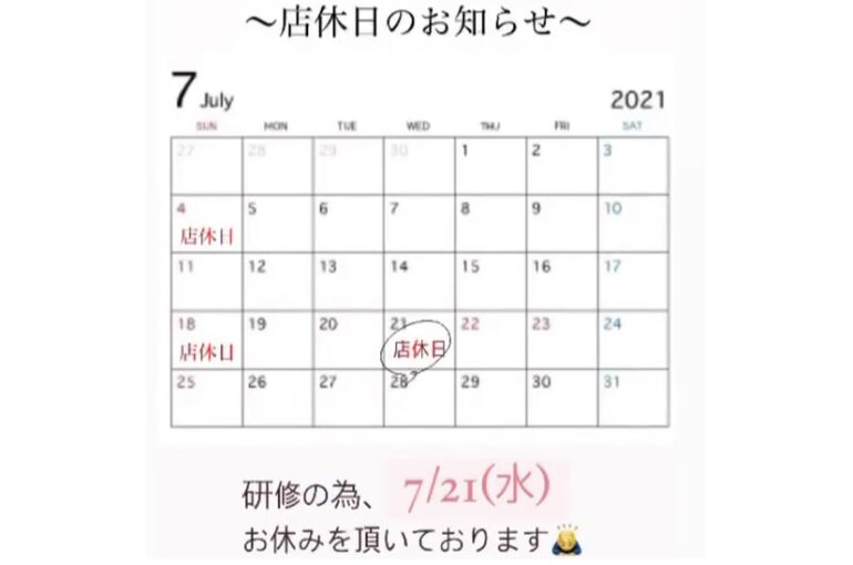 4ADE43B9-1FE8-434F-B4B9-CE95A7DCE9A1