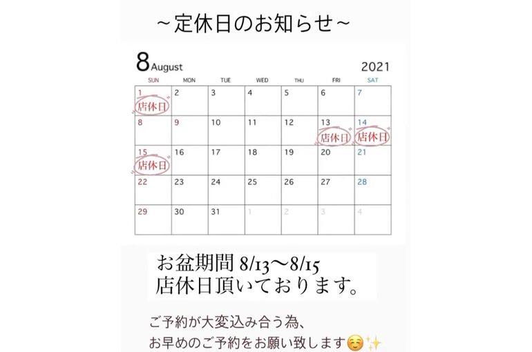 36601FA2-4CAB-4CC3-8ED9-1D94C0F3E742