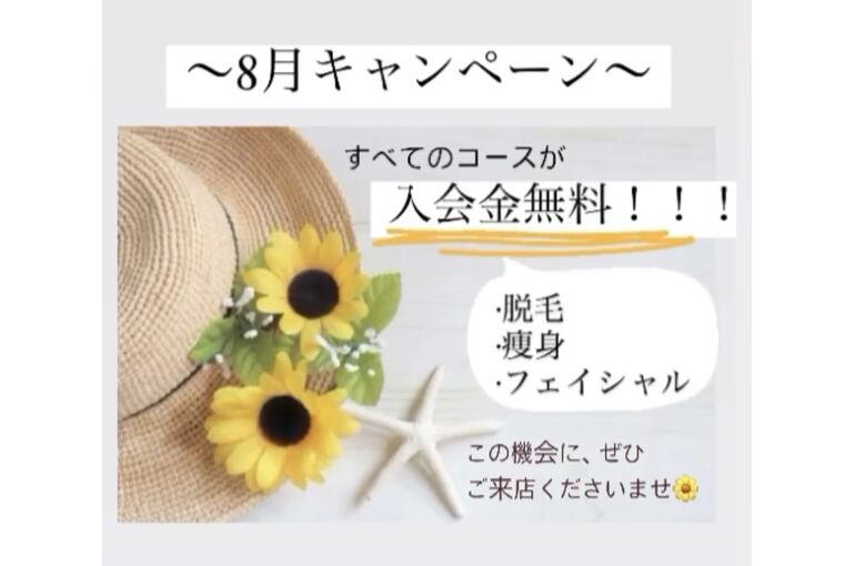 B85E3531-3172-4AA6-B0A7-89FEBB8363BA