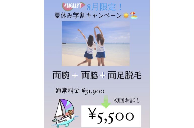 DE6547D3-3B1B-49DB-9C62-0819C503F62A