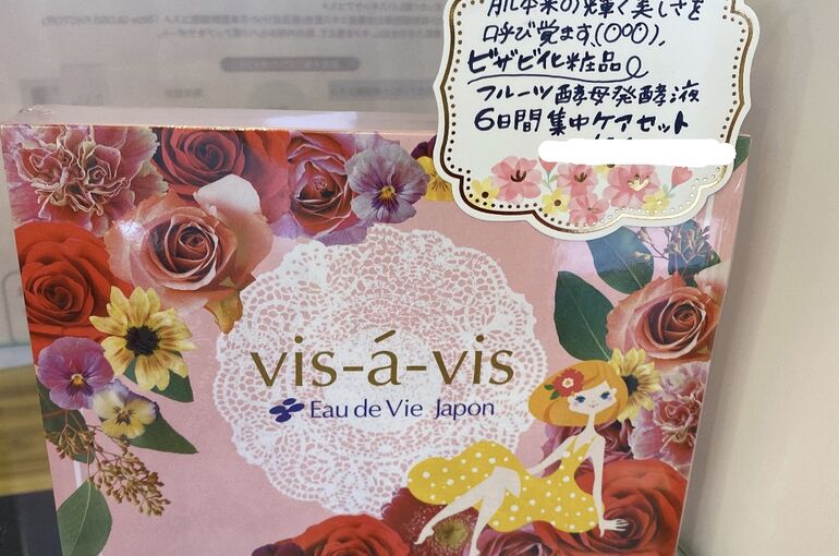 B42970D4-97C3-4D67-9EE3-005FD32126F5