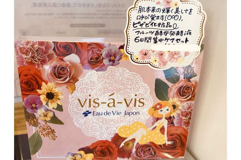 11C22E76-916F-4C51-AF03-AA831DC2F079