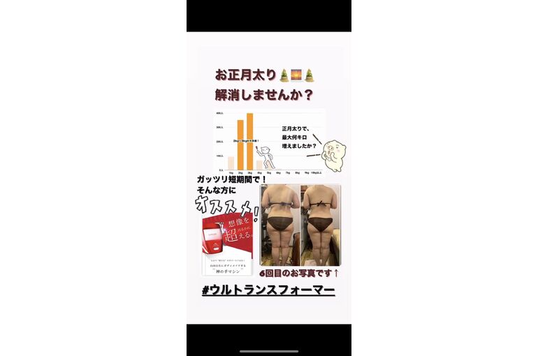 ED1DF156-04A5-4300-928E-73A008C62ED4