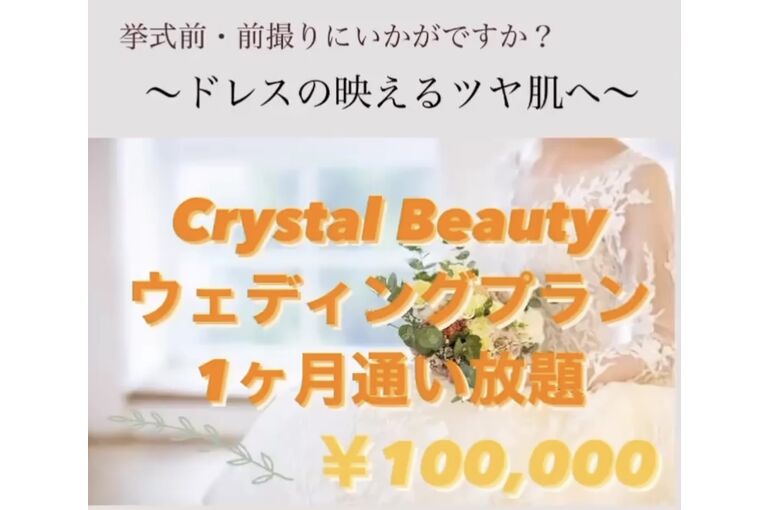 4984ACA0-E87B-46A9-87DC-FDCF559BF5AE