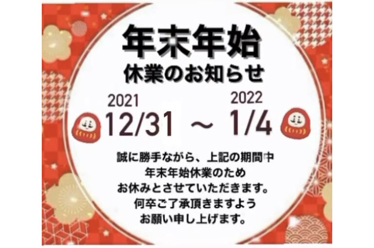 1A85D412-ADCD-43ED-A1A2-4DC64751D501