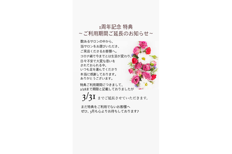ECCC75BB-BF4E-4A8C-8C0B-0106510C3D8E