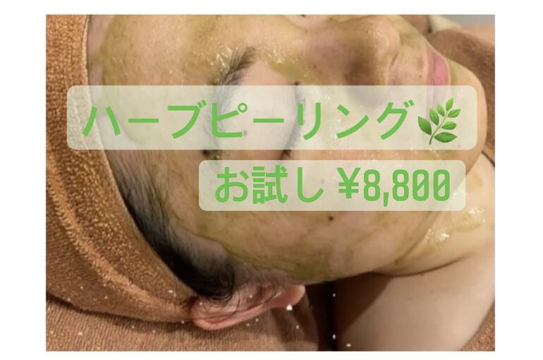 30922703-2FEF-4B71-ADA5-6C0DFFC2C6CC