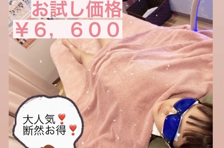 48B76AFB-DB27-4709-9824-B8F1451A2A25